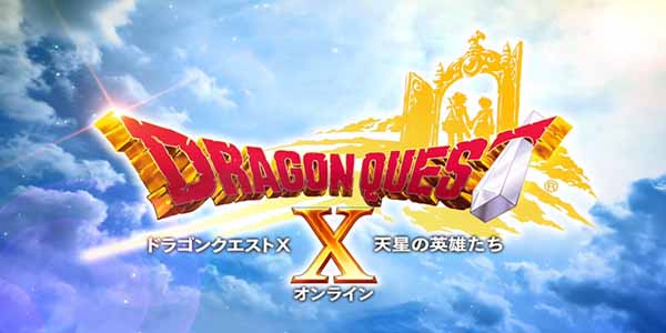 Dragon Quest X PC Download